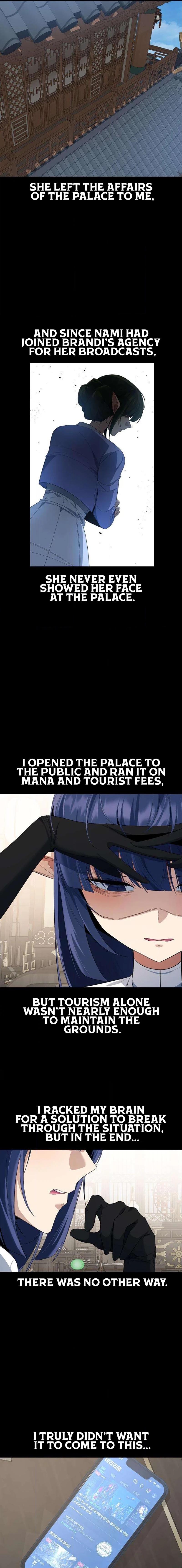 The Demon King's Channel Chapter 25 page 4 - 