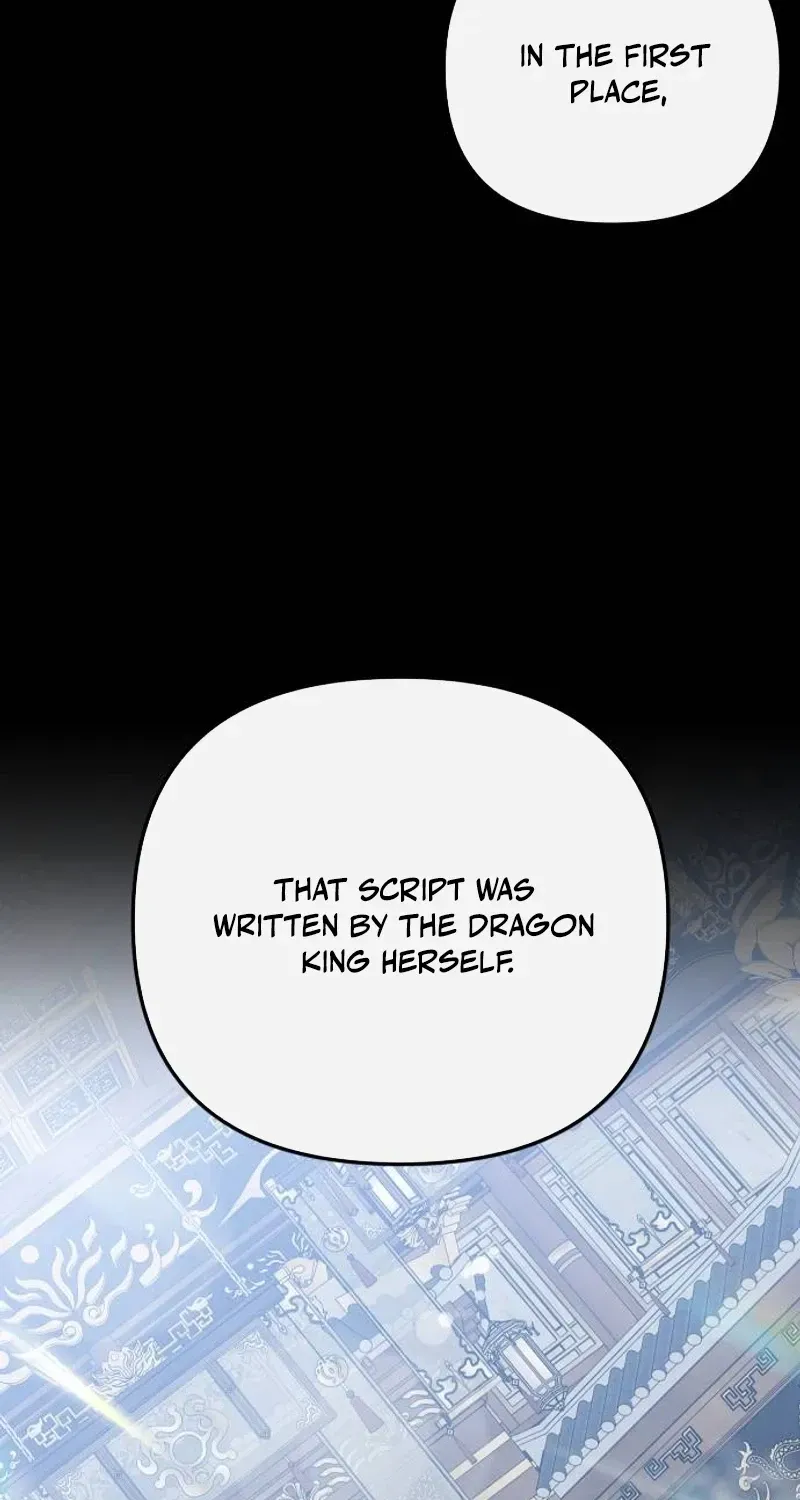 The Demon King's Channel Chapter 26 page 11 - 