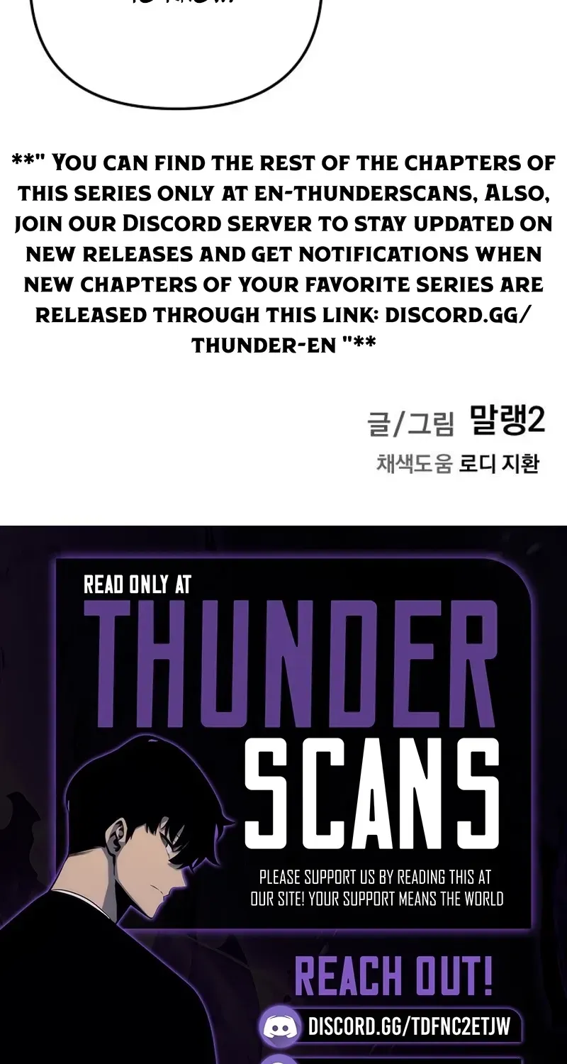 The Demon King's Channel Chapter 26 page 117 - 