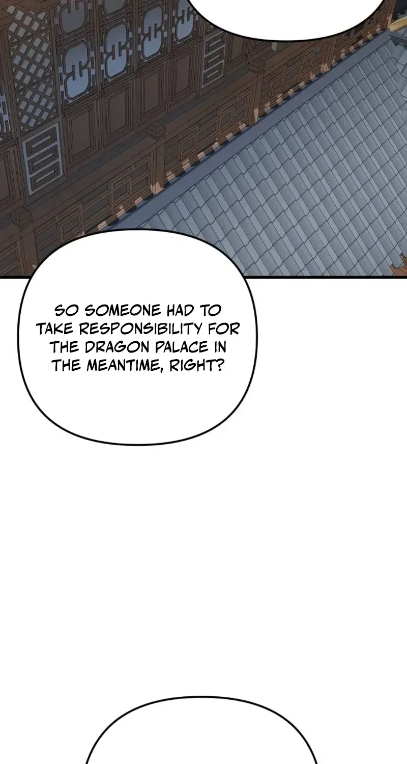 The Demon King's Channel Chapter 26 page 43 - 