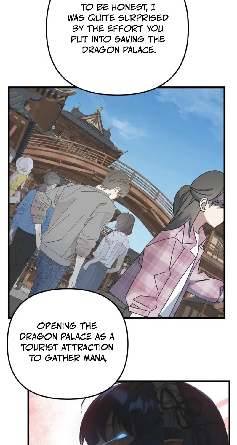 The Demon King's Channel Chapter 26 page 44 - 