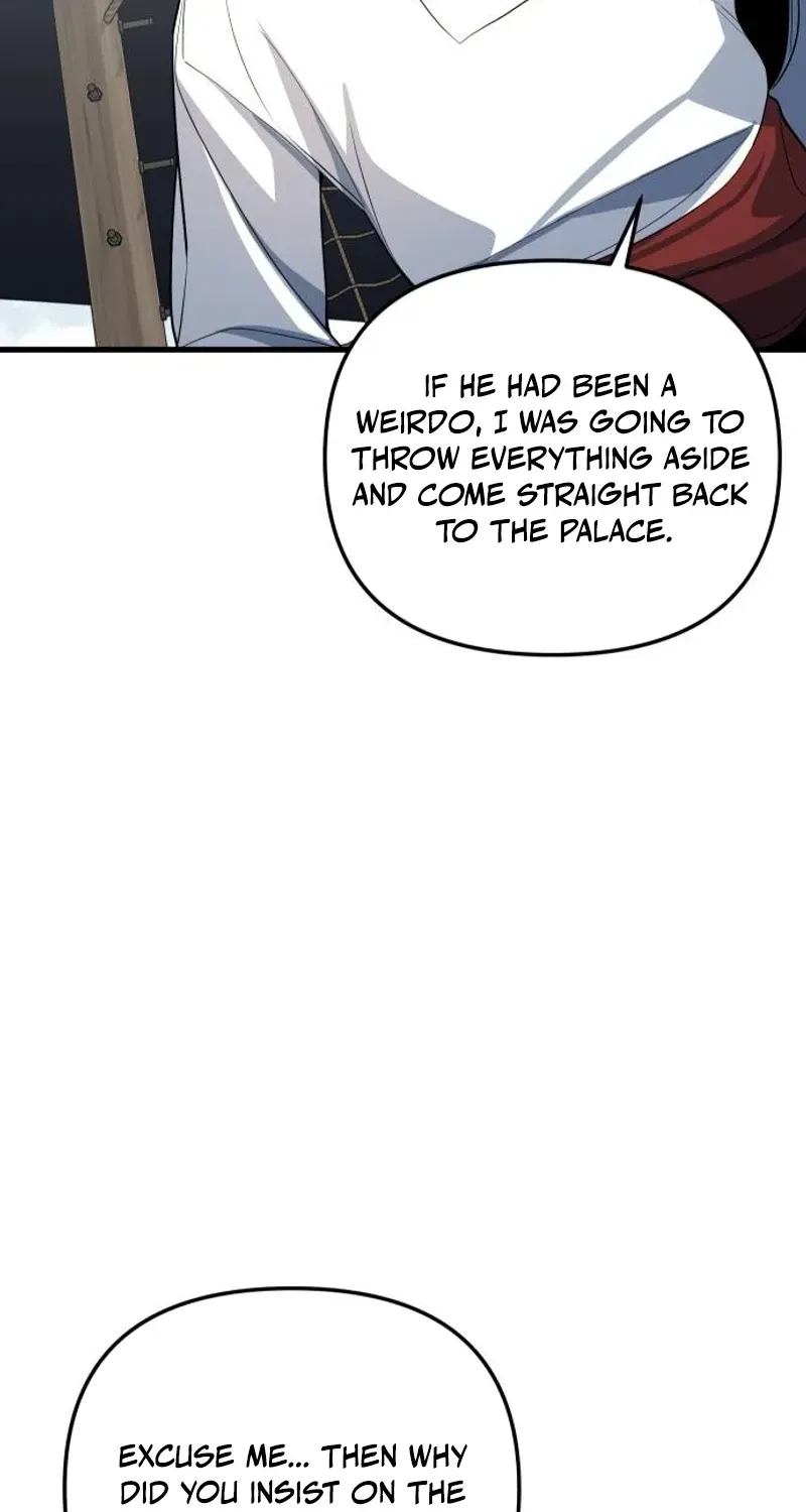 The Demon King's Channel Chapter 26 page 47 - 