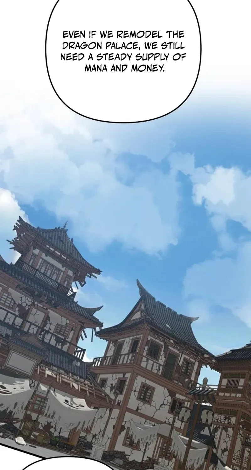 The Demon King's Channel Chapter 26 page 51 - 