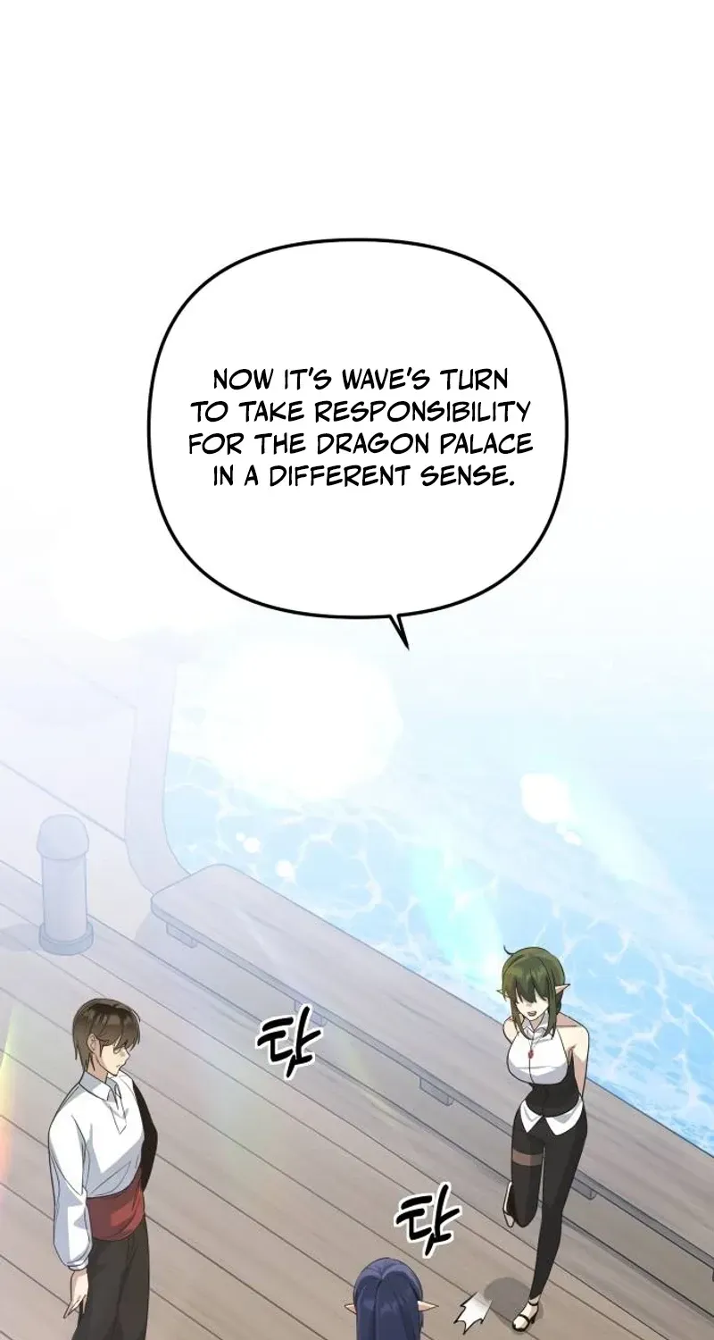 The Demon King's Channel Chapter 26 page 63 - 