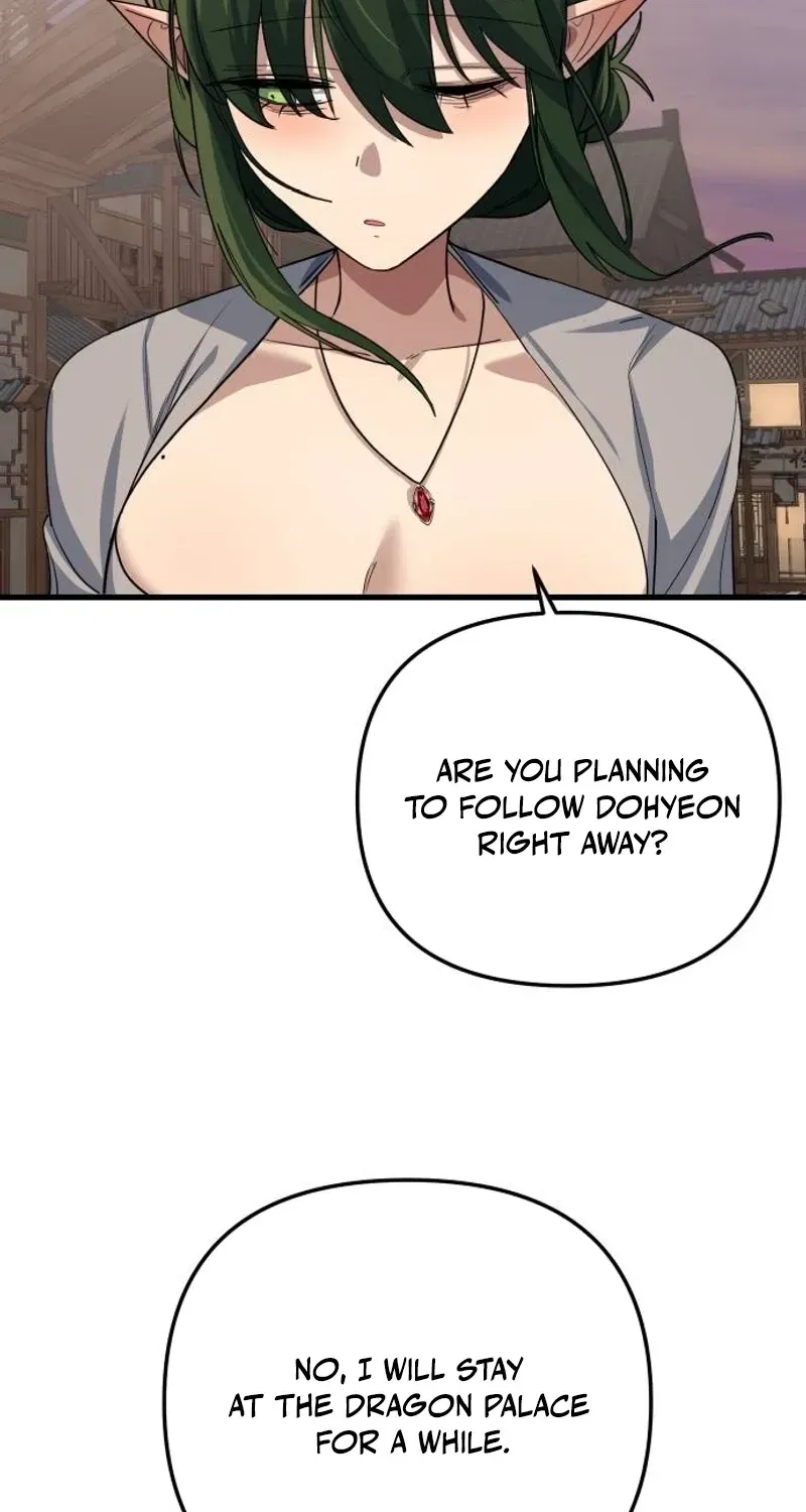 The Demon King's Channel Chapter 26 page 76 - 