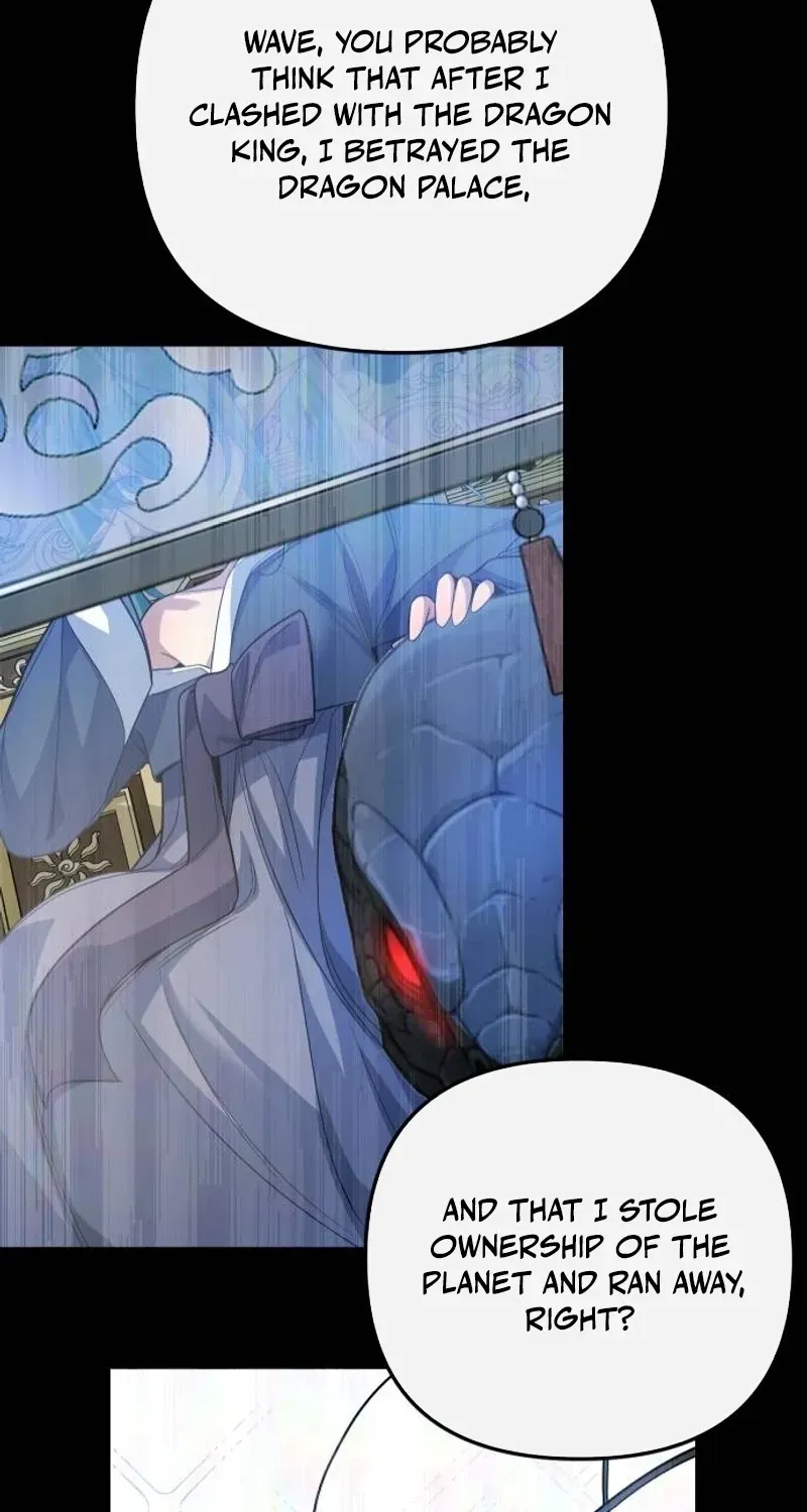 The Demon King's Channel Chapter 26 page 9 - 