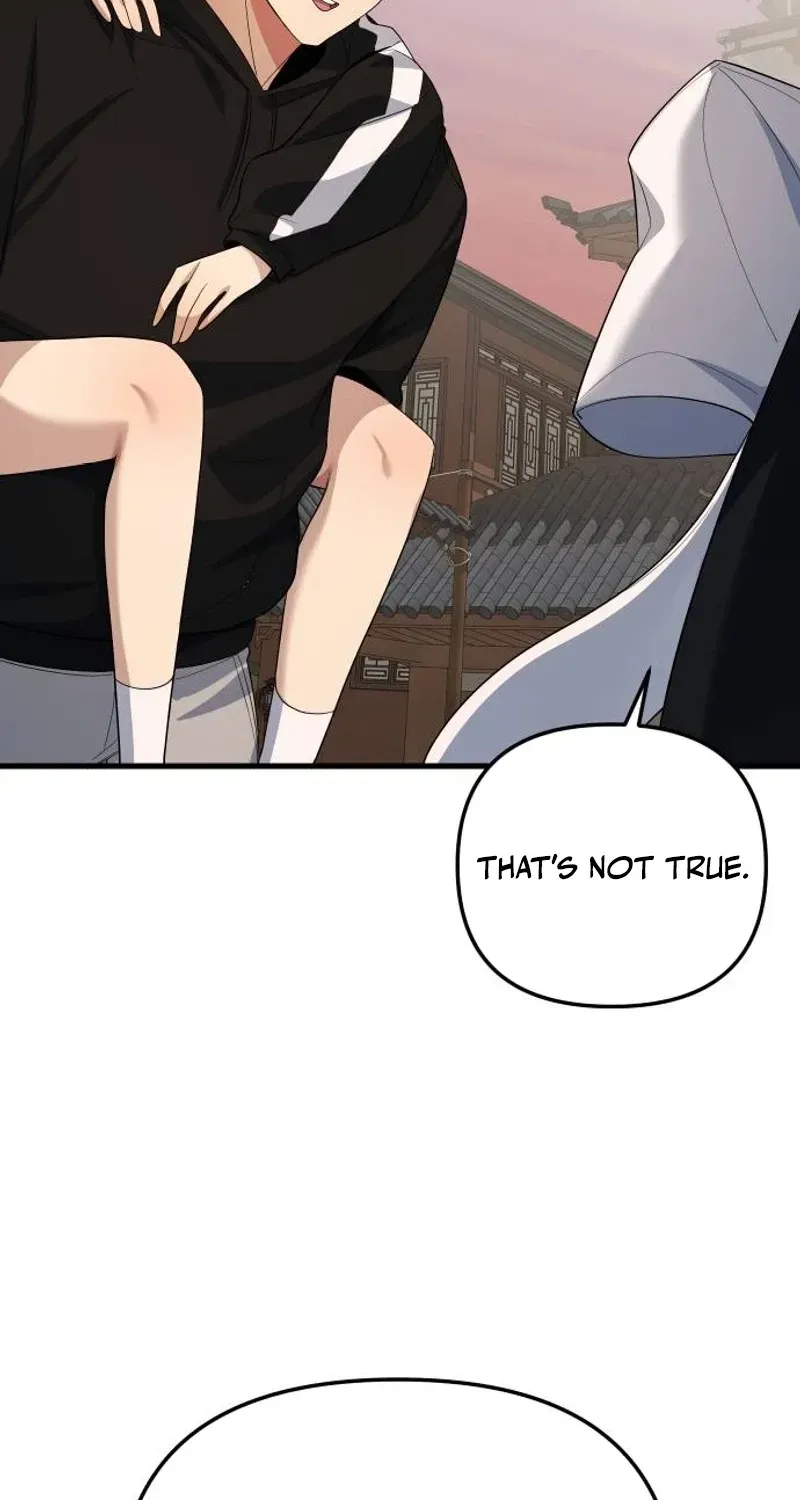 The Demon King's Channel Chapter 26 page 82 - 