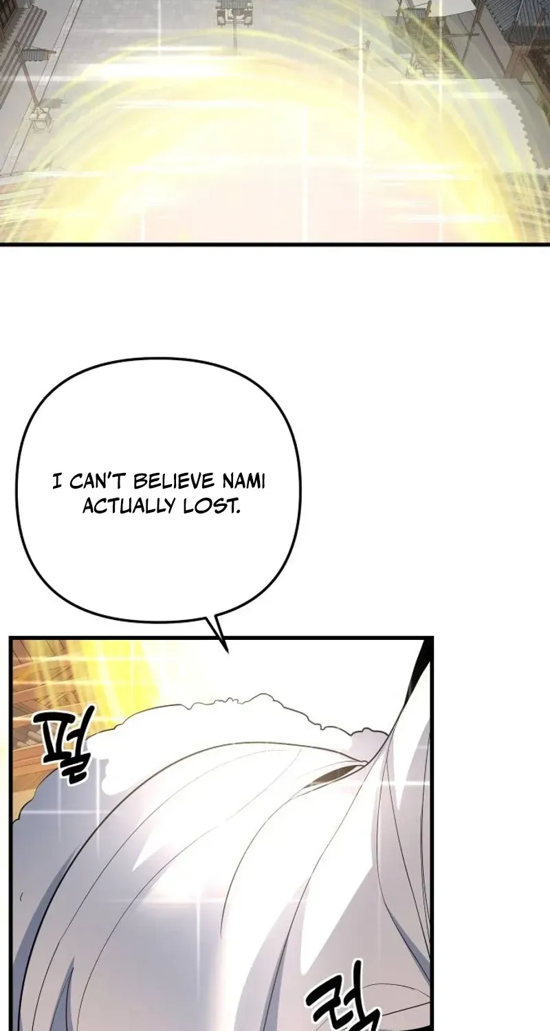 The Demon King's Channel Chapter 26 page 98 - 