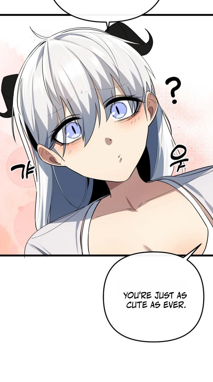The Demon King's Channel Chapter 30 page 12 - 