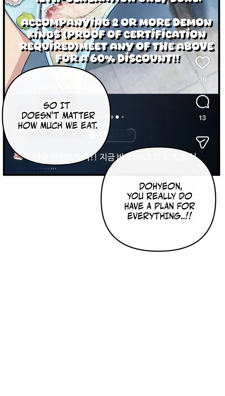 The Demon King's Channel Chapter 30 page 78 - 