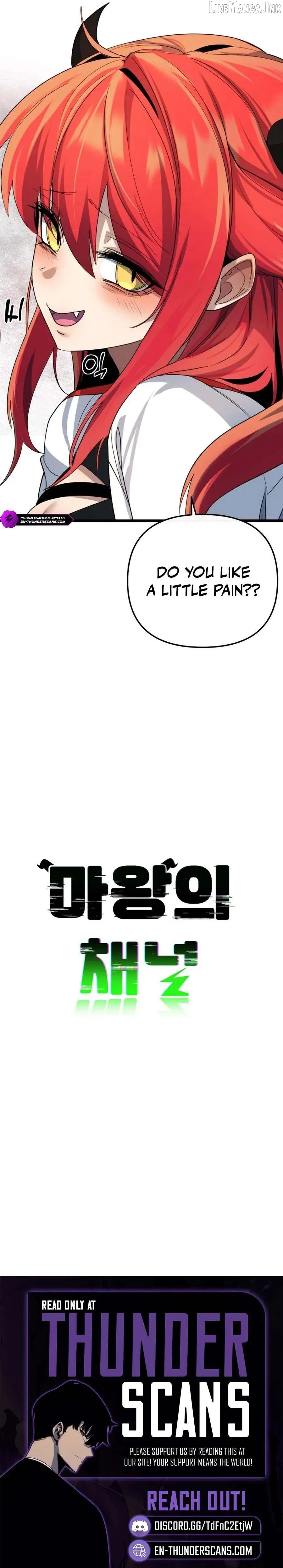 The Demon King's Channel Chapter 31 page 15 - 