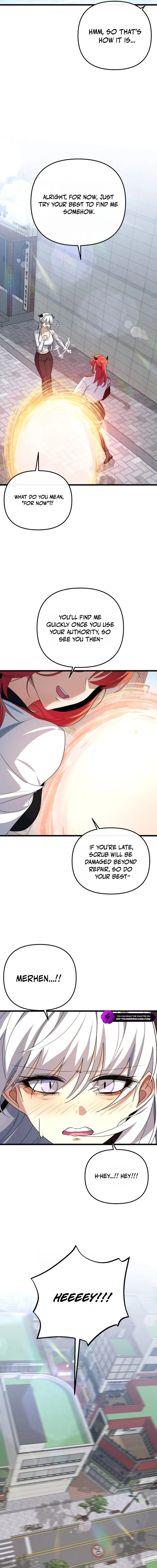 The Demon King's Channel Chapter 32 page 15 - 