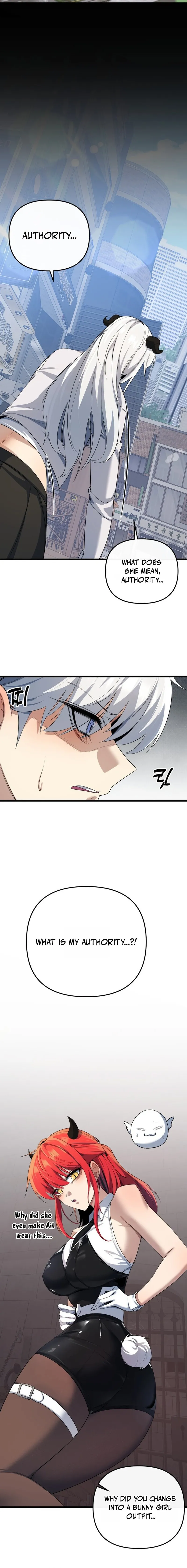 The Demon King's Channel Chapter 32 page 16 - 