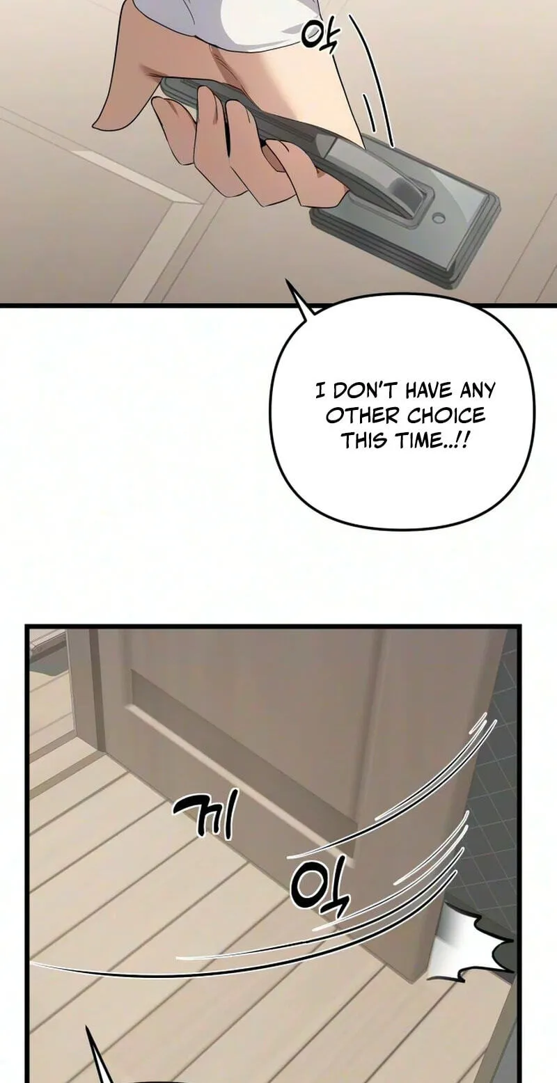 The Demon King's Channel Chapter 33 page 53 - 
