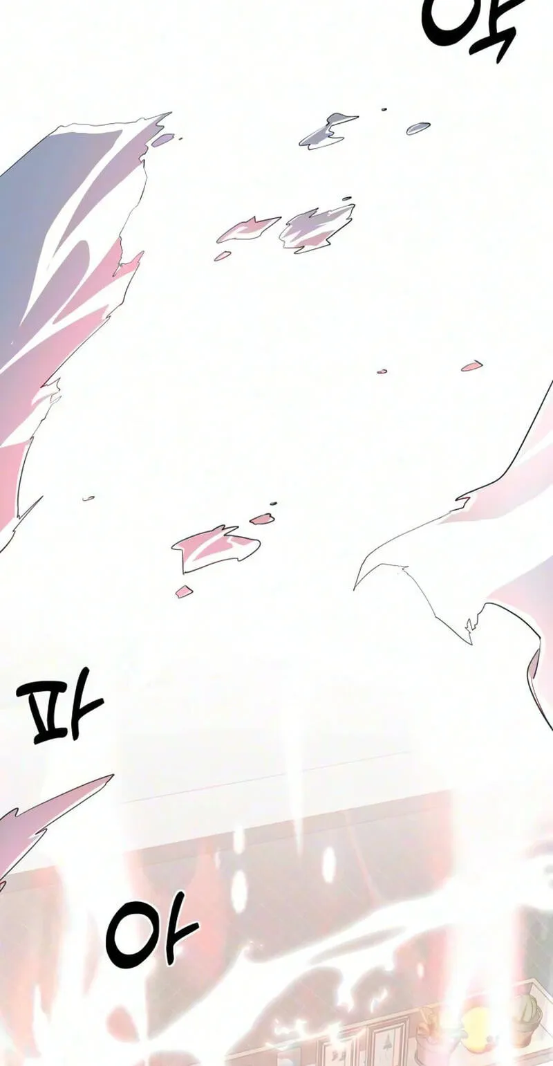 The Demon King's Channel Chapter 33 page 71 - 