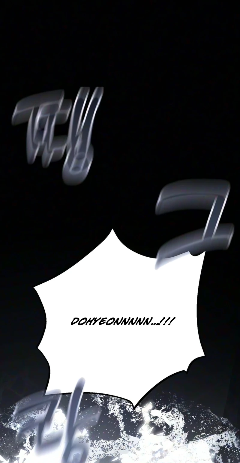 The Demon King's Channel Chapter 35 page 2 - 