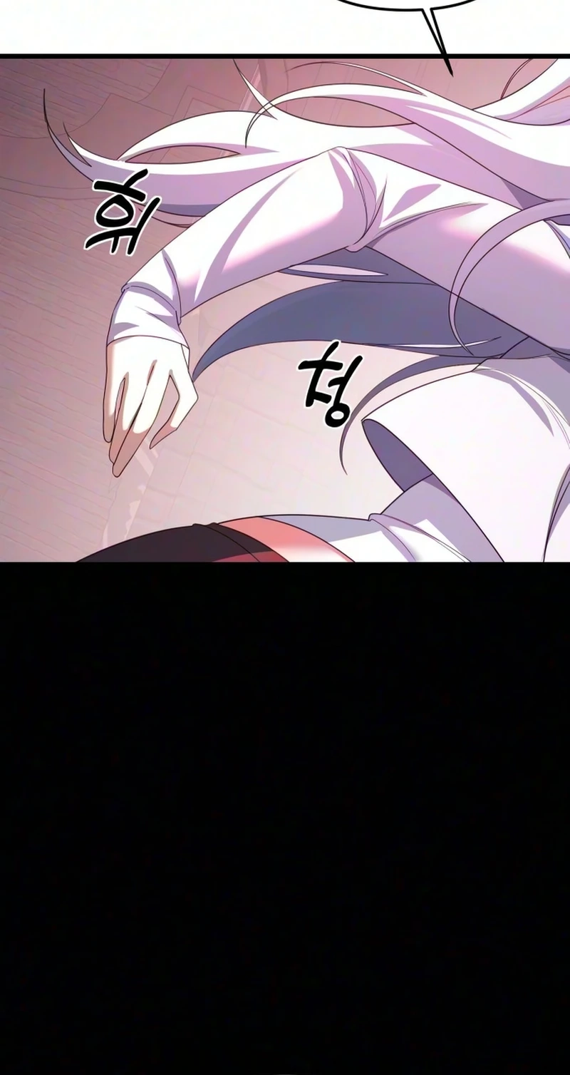 The Demon King's Channel Chapter 35 page 28 - 