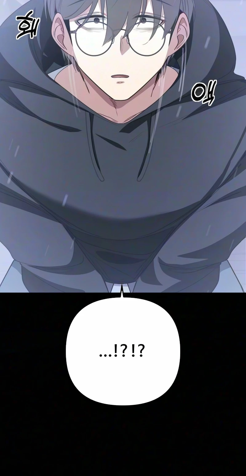 The Demon King's Channel Chapter 35 page 4 - 