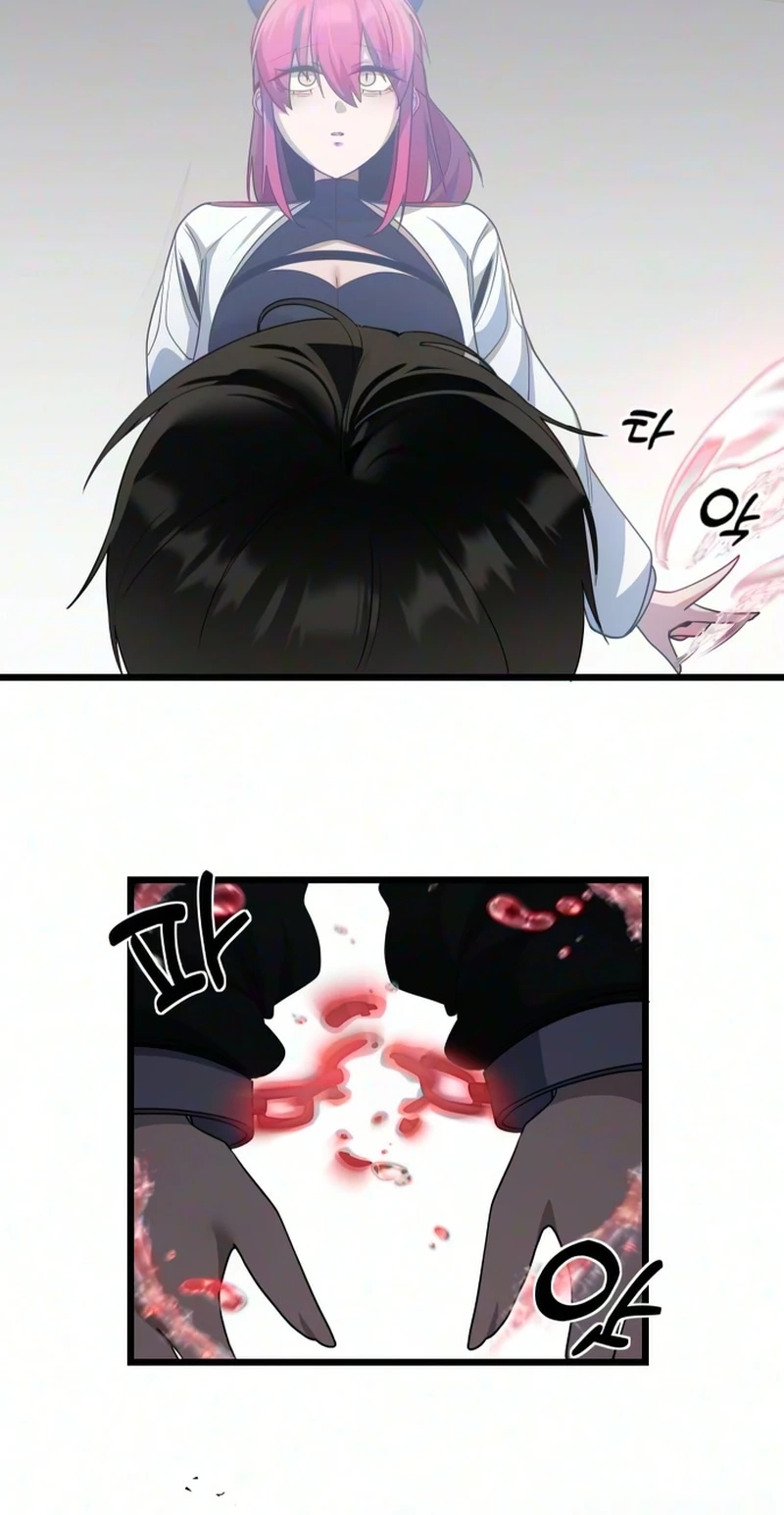 The Demon King's Channel Chapter 35 page 7 - 