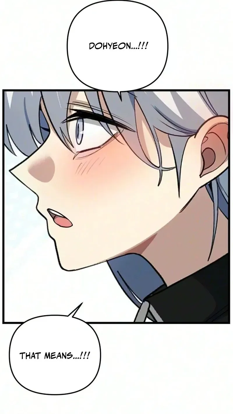 The Demon King's Channel Chapter 36 page 110 - 