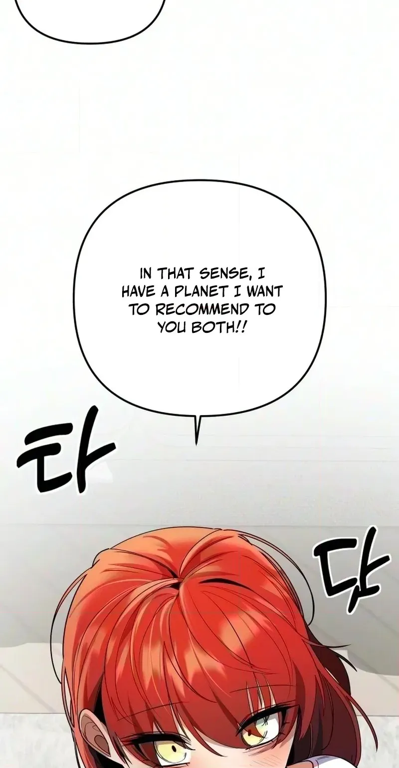 The Demon King's Channel Chapter 36 page 120 - 