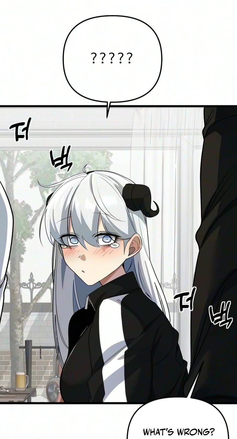 The Demon King's Channel Chapter 36 page 16 - 