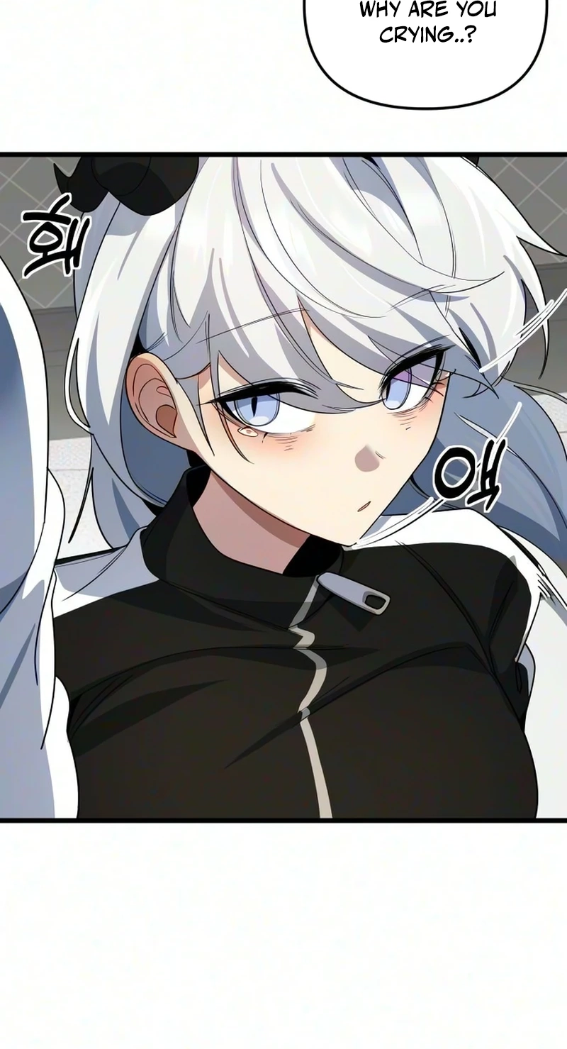 The Demon King's Channel Chapter 36 page 17 - 