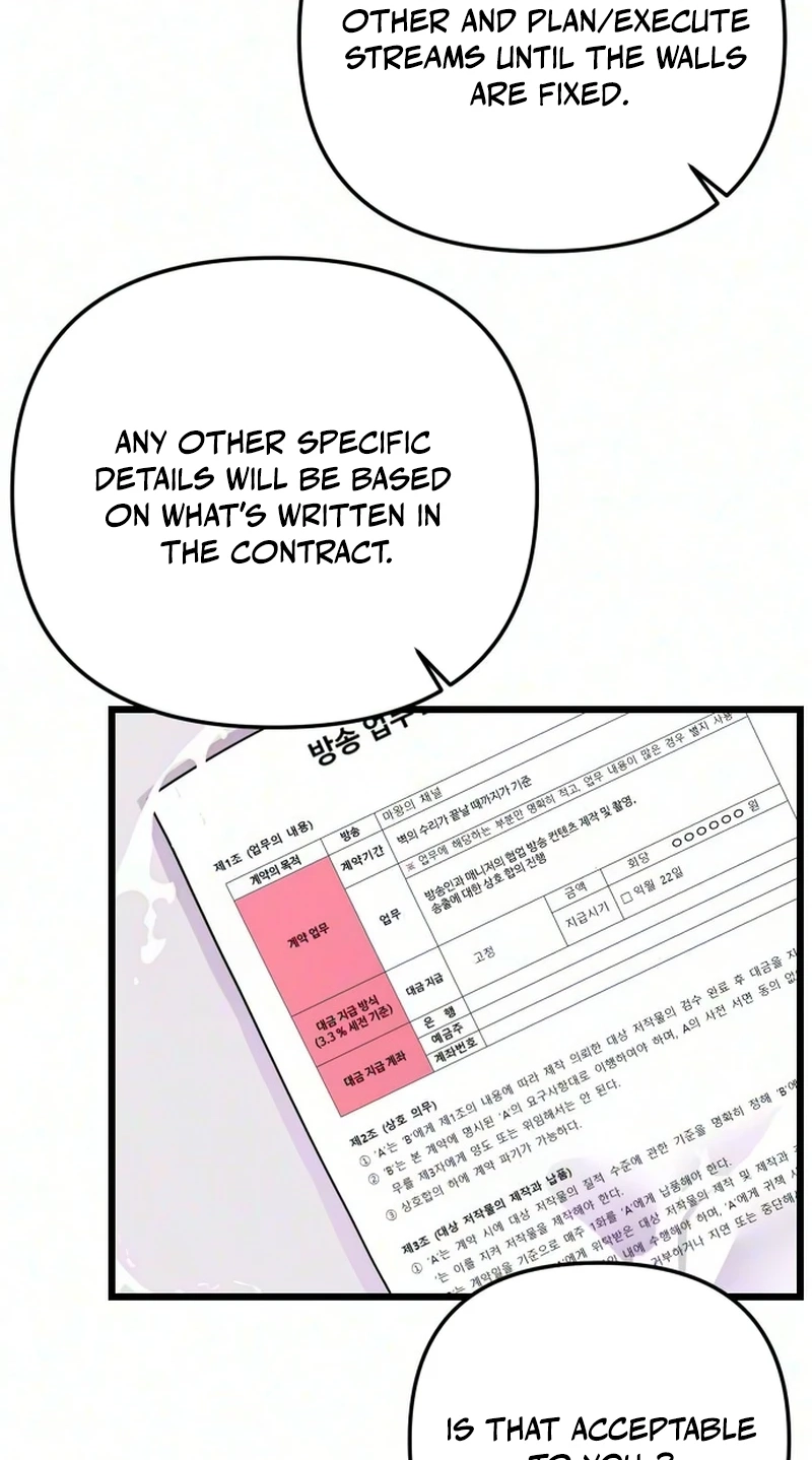The Demon King's Channel Chapter 36 page 72 - 