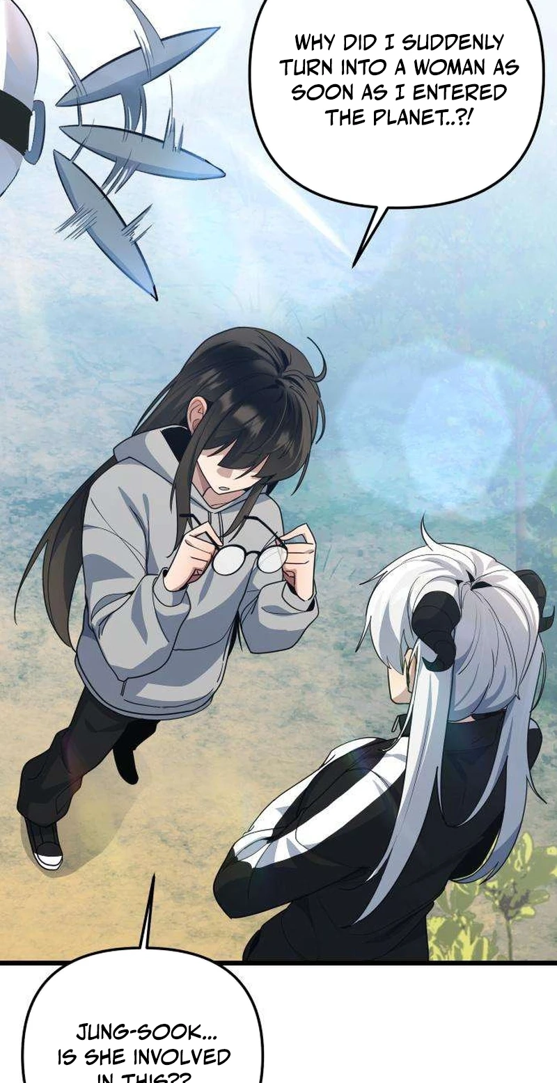 The Demon King's Channel Chapter 37 page 15 - 
