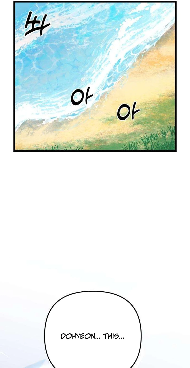 The Demon King's Channel Chapter 37 page 37 - 