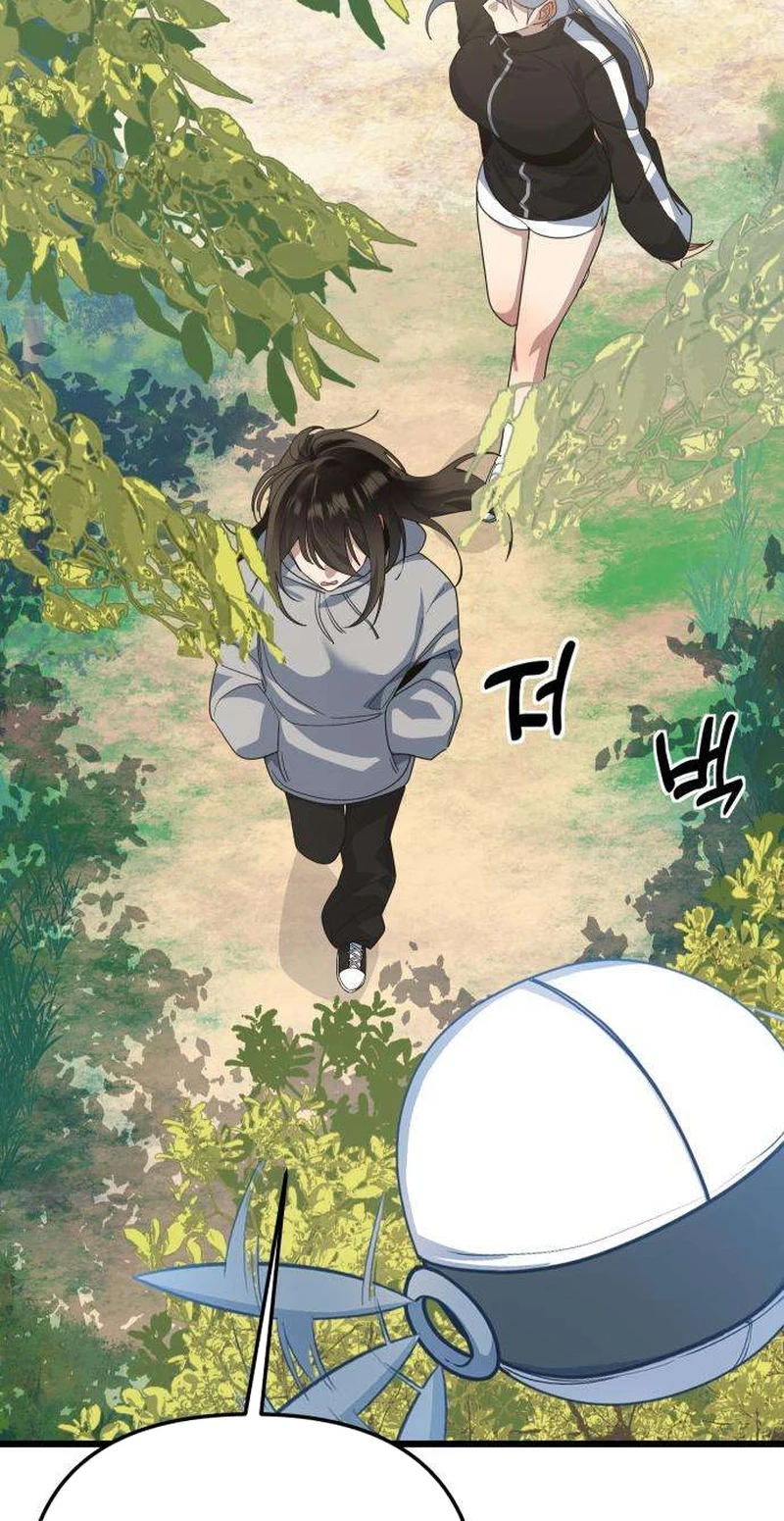 The Demon King's Channel Chapter 37 page 41 - 