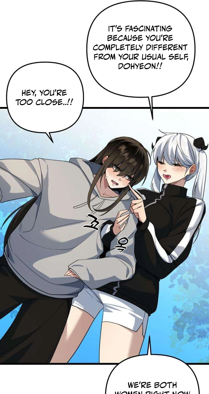 The Demon King's Channel Chapter 37 page 54 - 