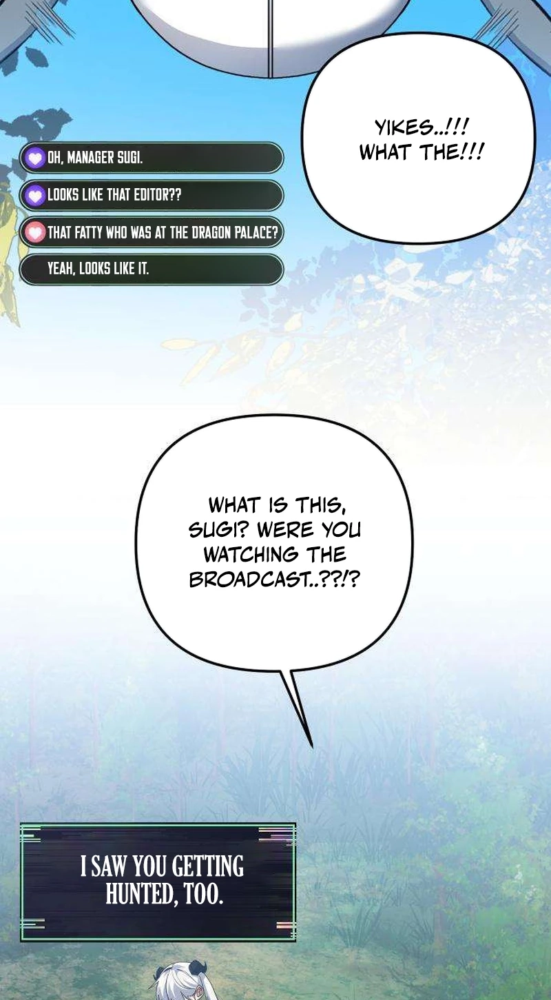 The Demon King's Channel Chapter 37 page 74 - 
