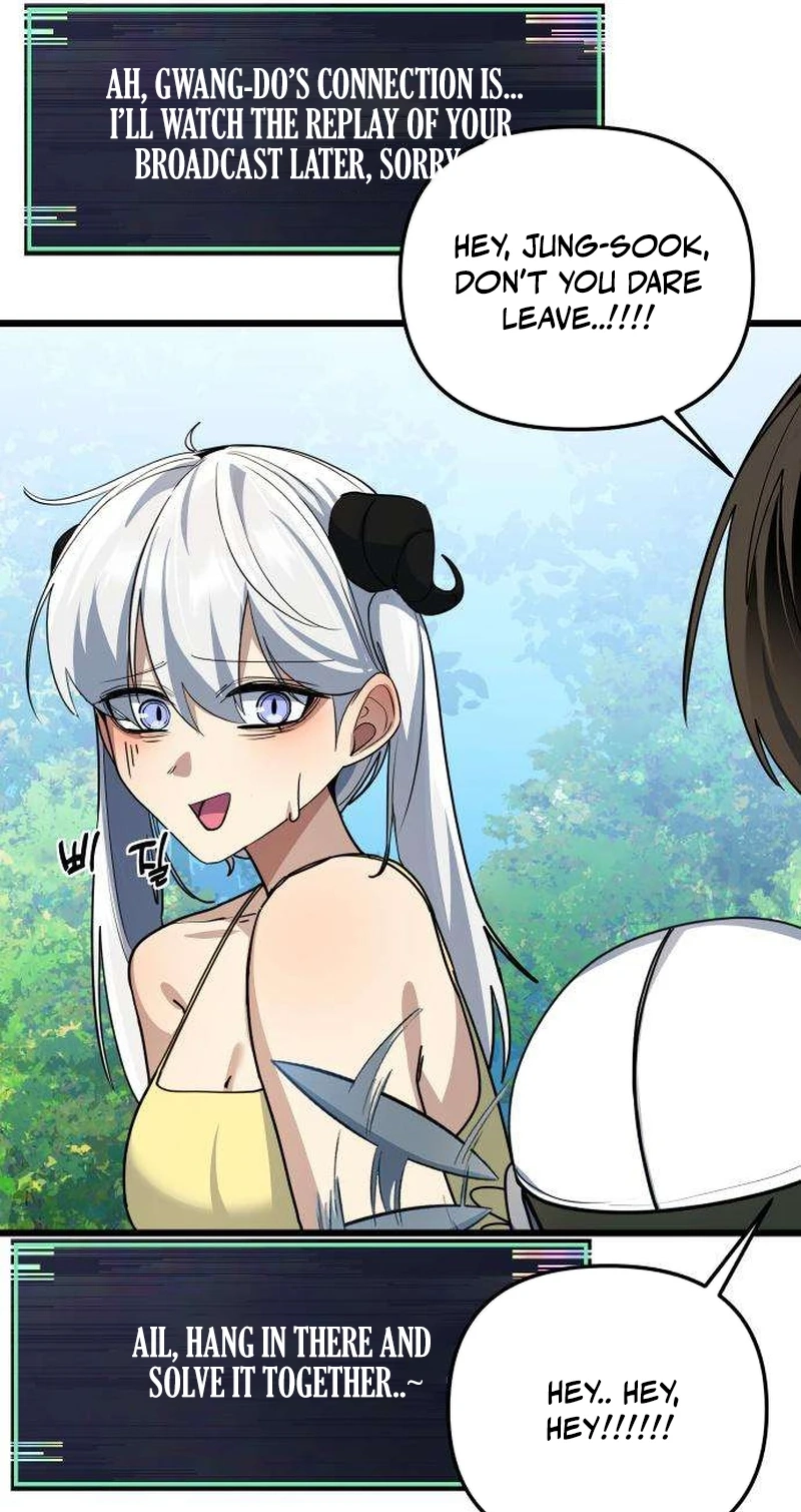 The Demon King's Channel Chapter 37 page 81 - 