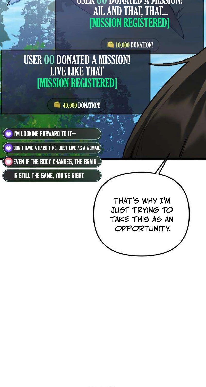 The Demon King's Channel Chapter 37 page 89 - 