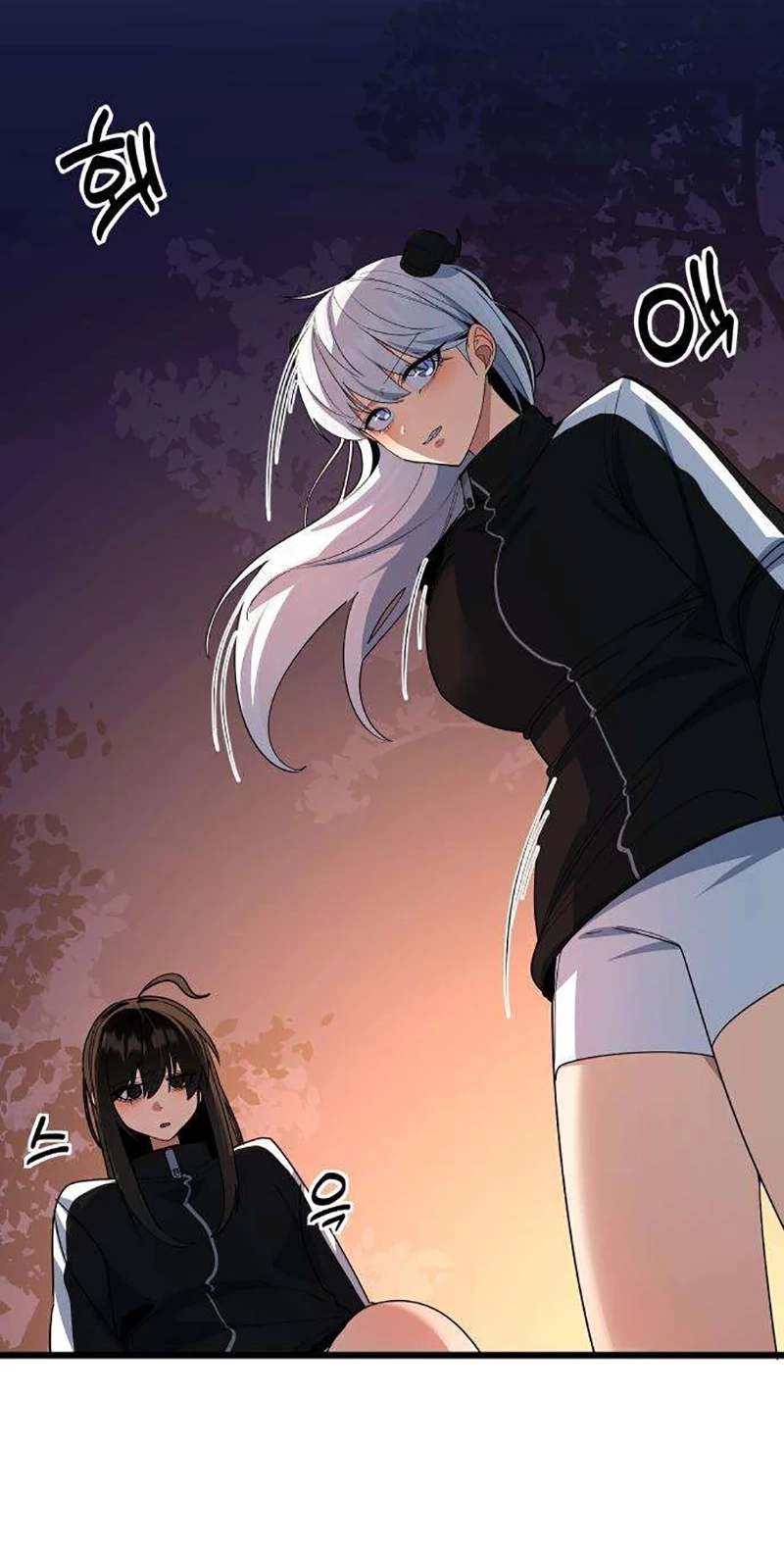 The Demon King's Channel Chapter 39 page 3 - 
