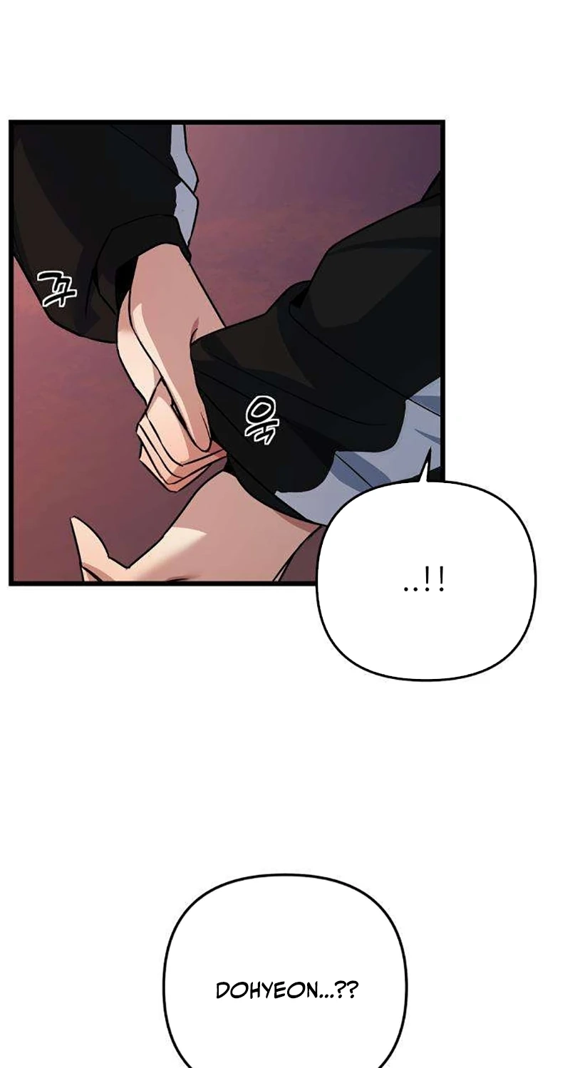The Demon King's Channel Chapter 39 page 21 - 