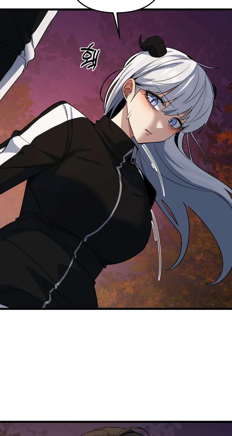 The Demon King's Channel Chapter 39 page 22 - 