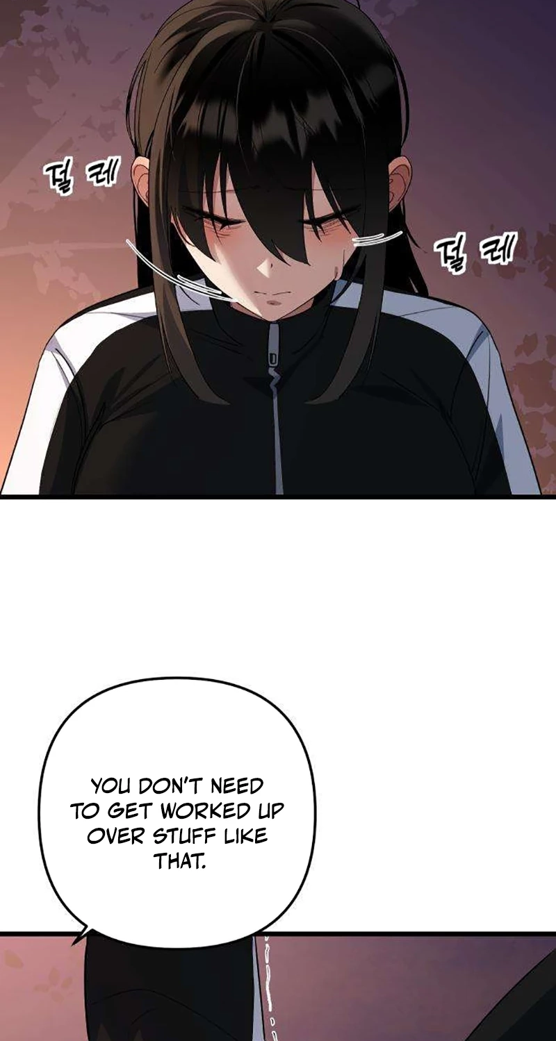 The Demon King's Channel Chapter 39 page 23 - 