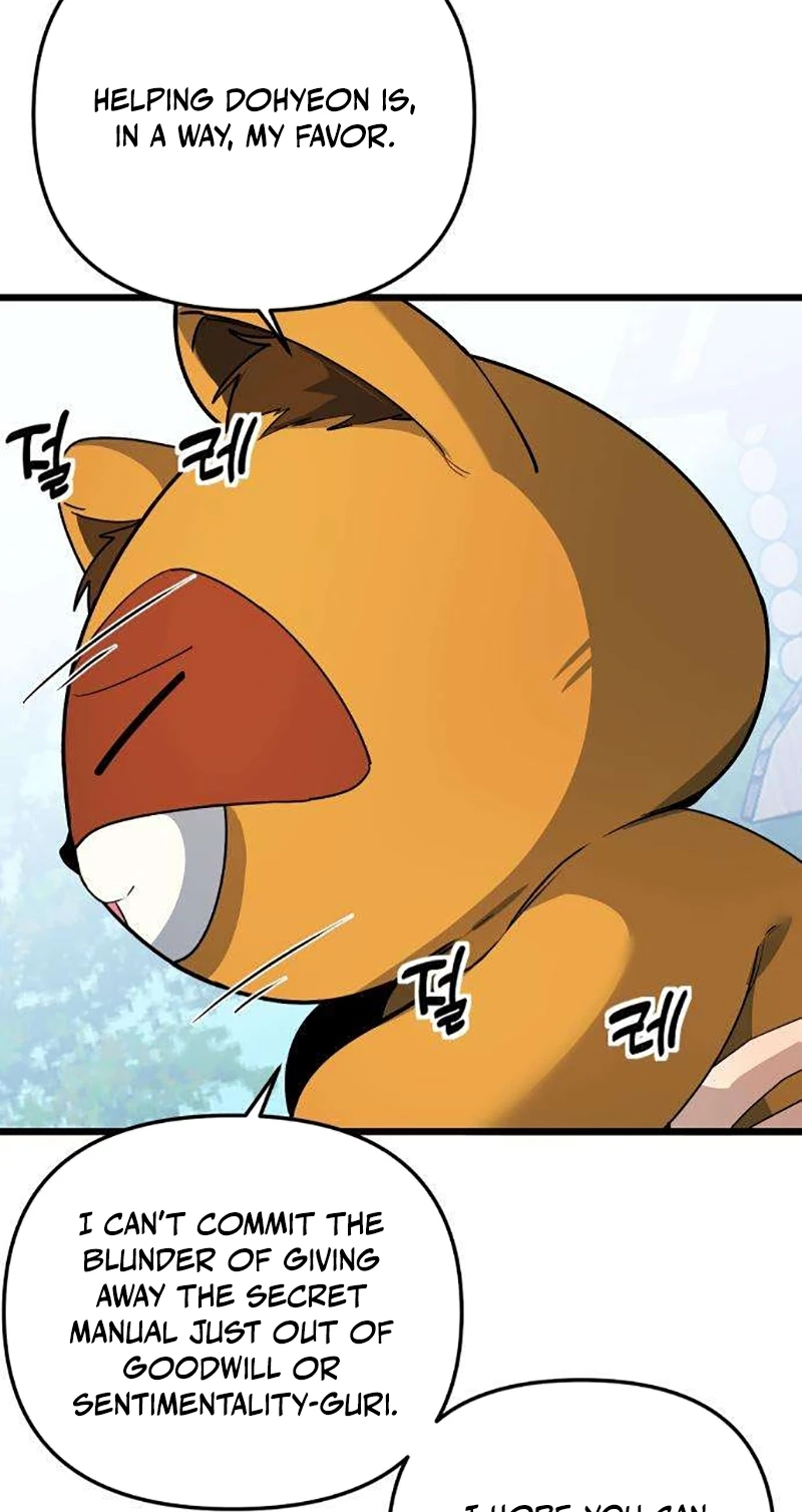 The Demon King's Channel Chapter 39 page 42 - 