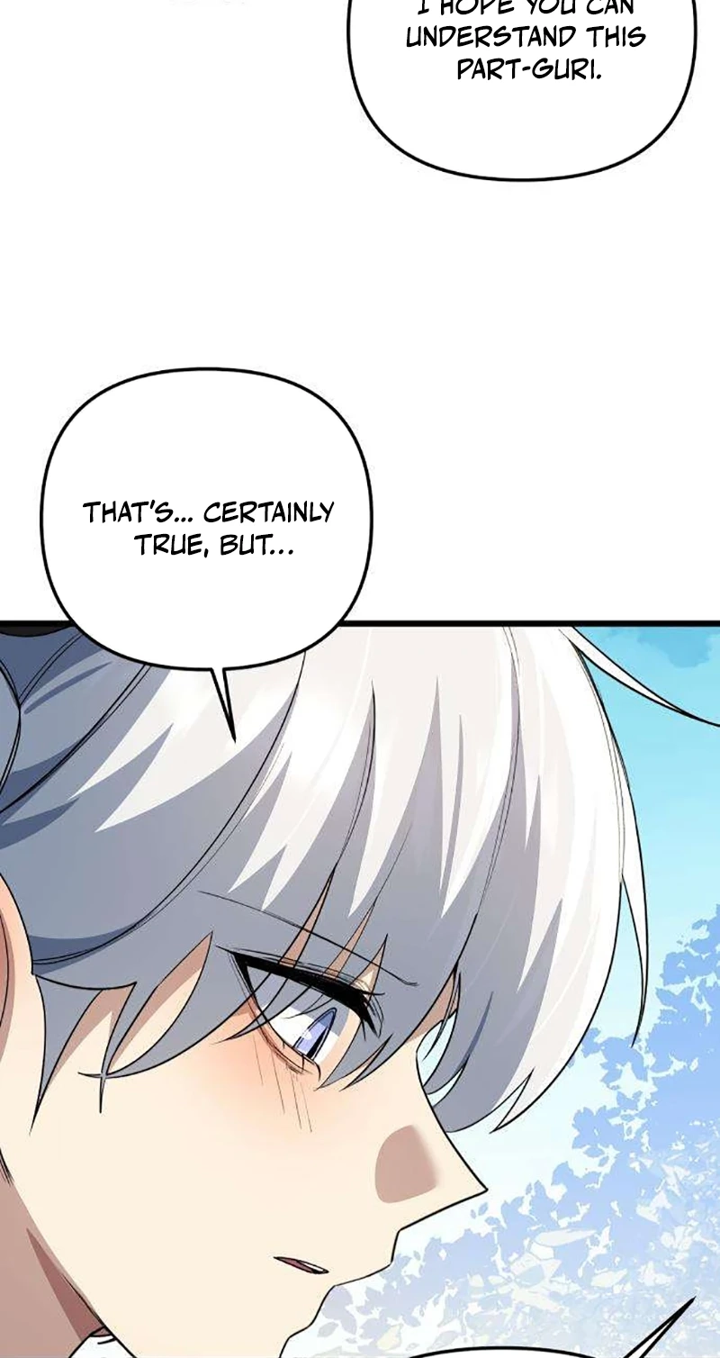 The Demon King's Channel Chapter 39 page 43 - 