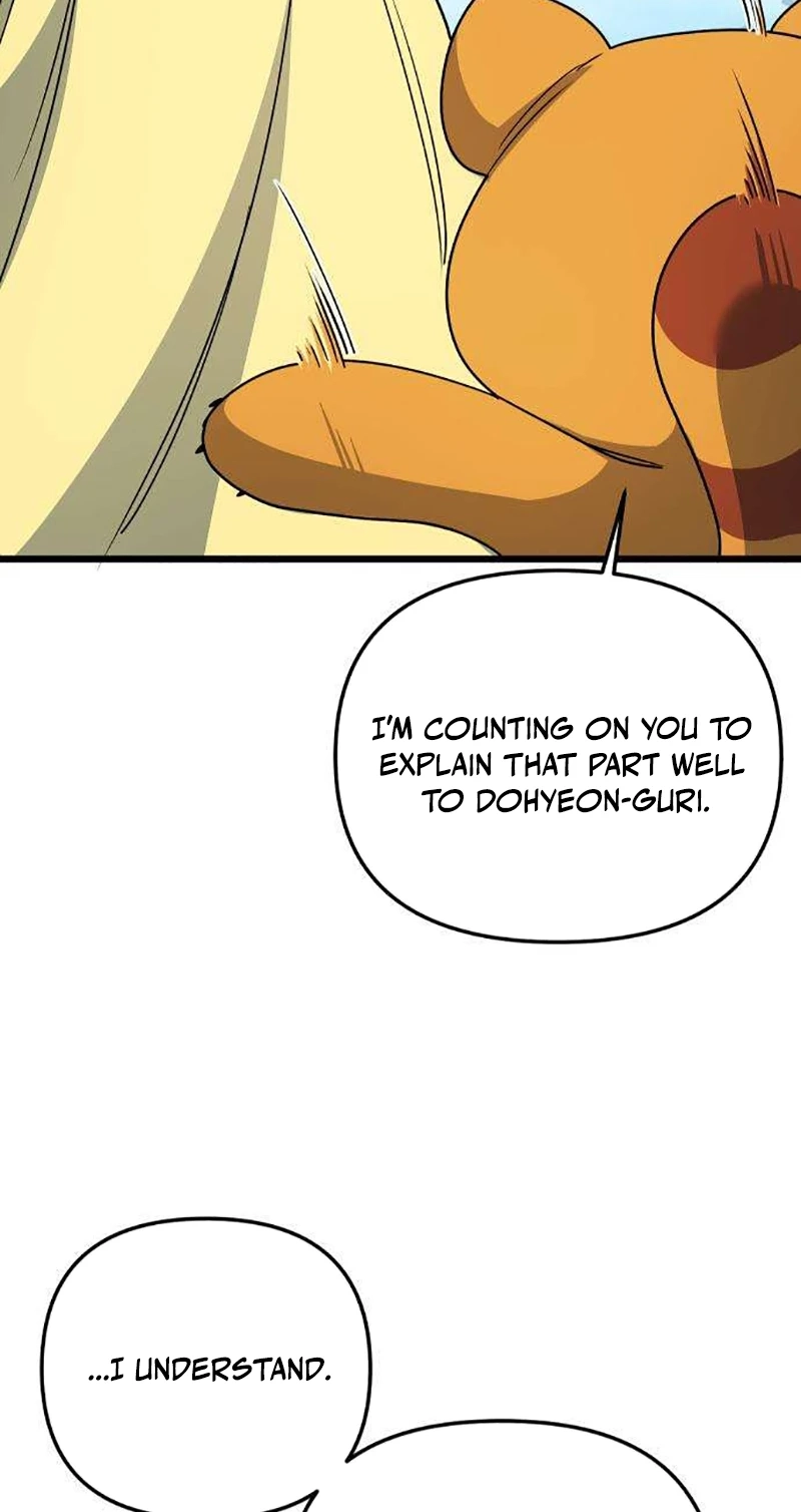 The Demon King's Channel Chapter 39 page 45 - 