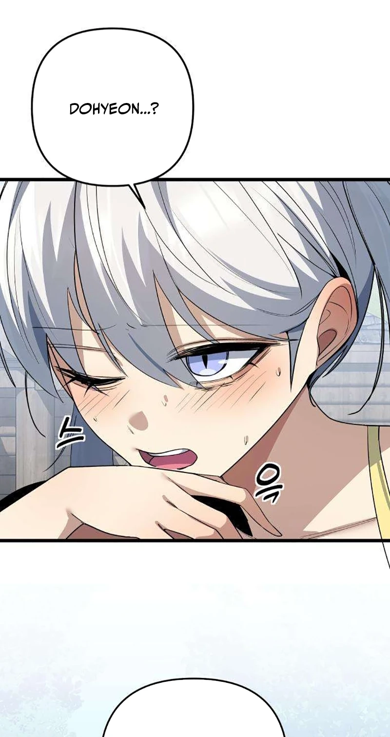 The Demon King's Channel Chapter 39 page 51 - 