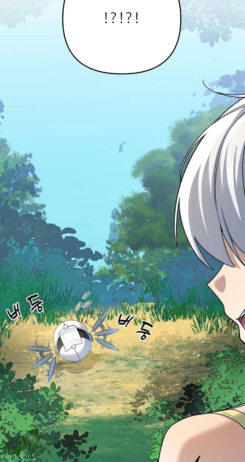 The Demon King's Channel Chapter 39 page 52 - 