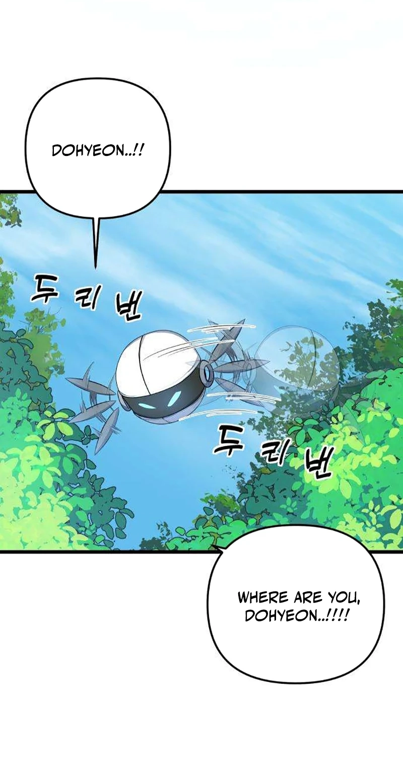 The Demon King's Channel Chapter 39 page 62 - 