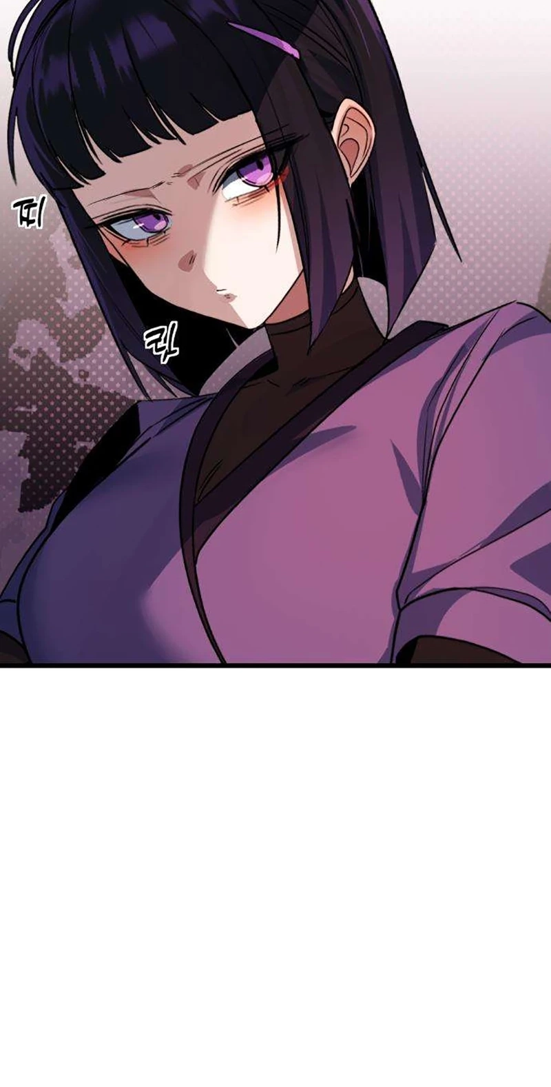 The Demon King's Channel Chapter 39 page 8 - 
