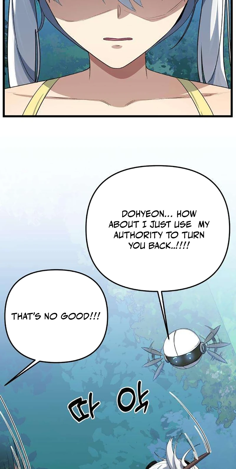 The Demon King's Channel Chapter 39 page 72 - 