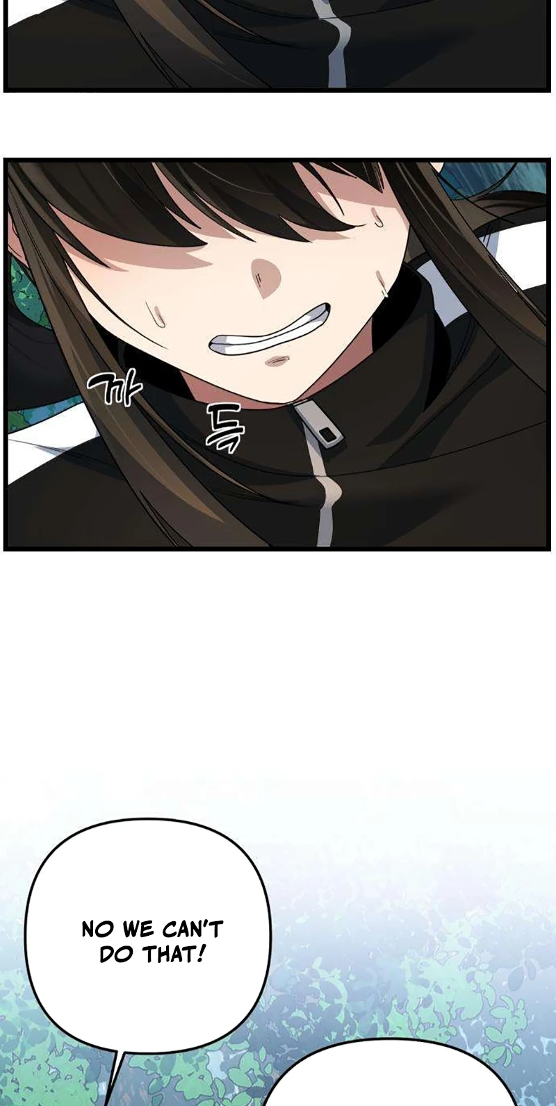 The Demon King's Channel Chapter 39 page 77 - 