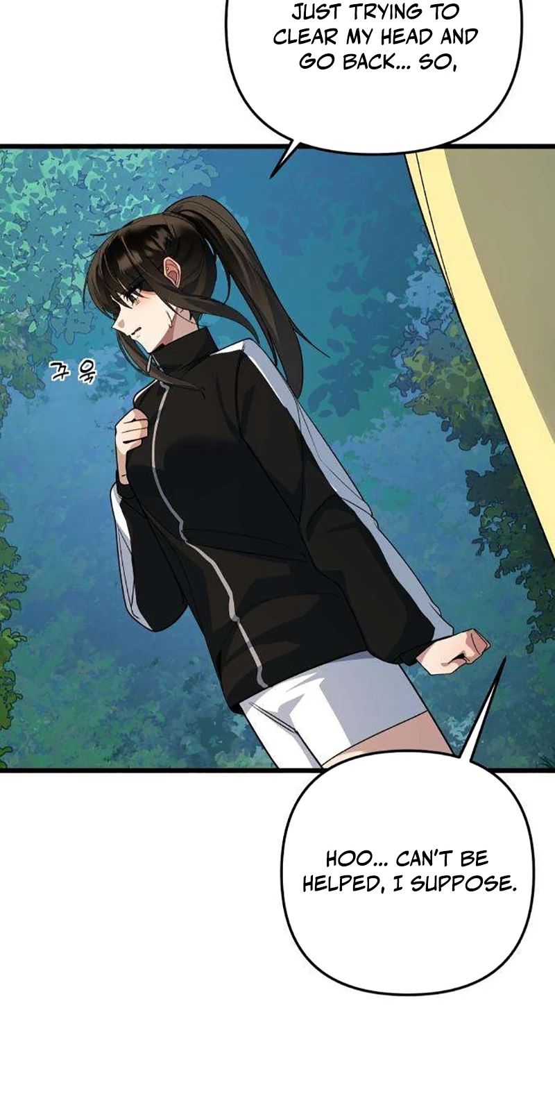 The Demon King's Channel Chapter 39 page 81 - 