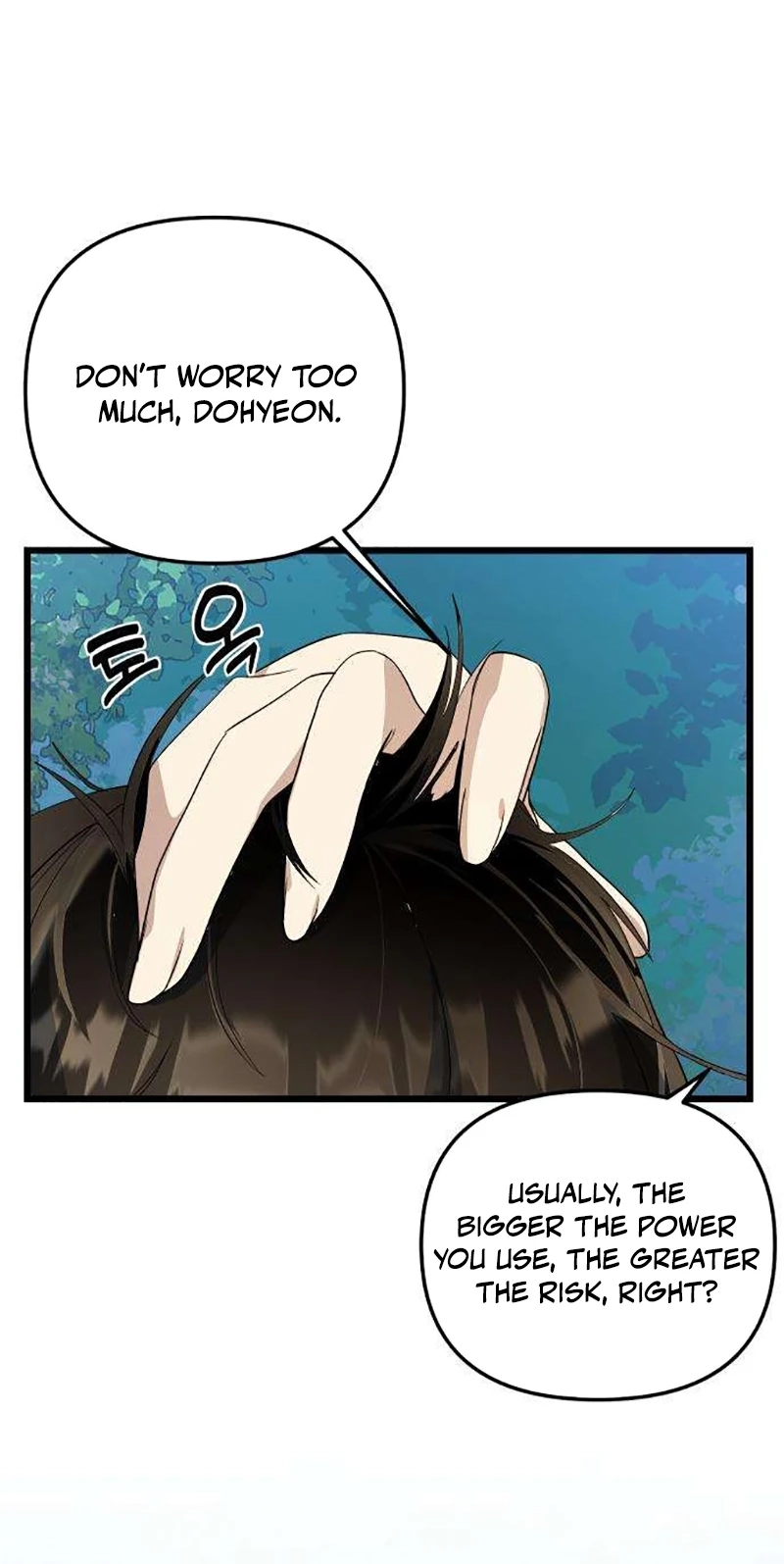 The Demon King's Channel Chapter 39 page 86 - 